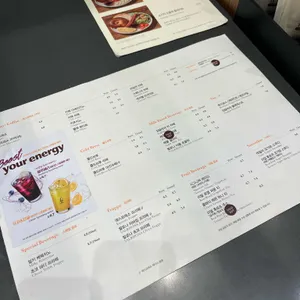 아티제 리뷰 사진