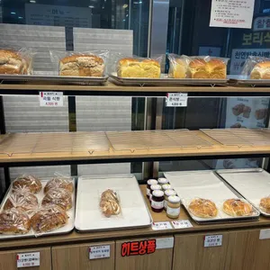 찰찰보리식빵 리뷰 사진