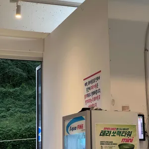 여수낭만포차32번 낭만도시 리뷰 사진