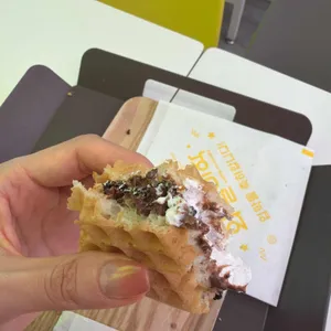 와플대학 사진 1