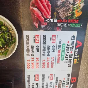 편편집 리뷰 사진