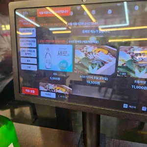 편편집 리뷰 사진