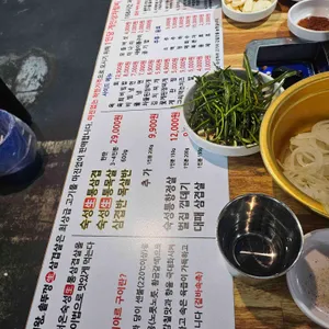 수유대왕솥뚜껑 삼겹살 사진