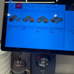 101성산로 리뷰 사진