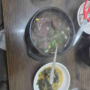 광치해장국 사진 1
