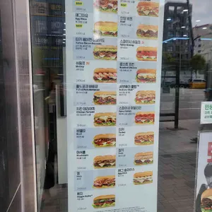 노브랜드버거 리뷰 사진