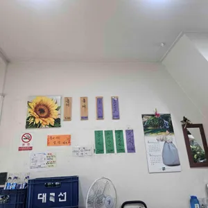 장자골 리뷰 사진