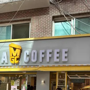 메가MGC커피 사진 1