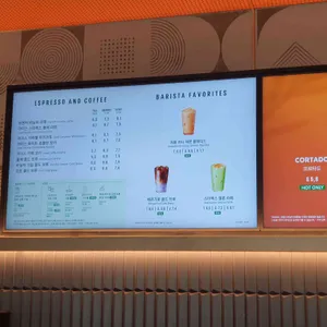 스타벅스 리뷰 사진