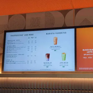 스타벅스 리뷰 사진