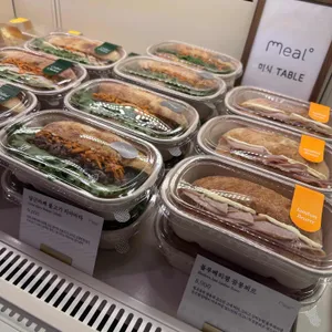 밀도 리뷰 사진