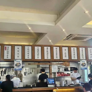흑송 우동소바 리뷰 사진