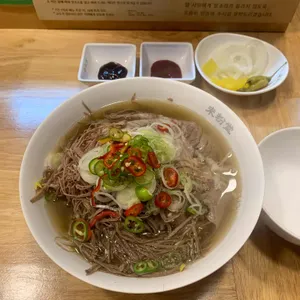미분당 사진