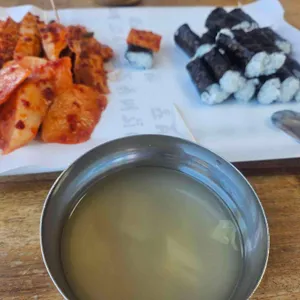 뚱보할매김밥 사진