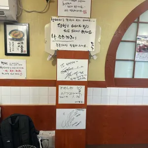 히메시야 리뷰 사진