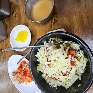 우정 대표 사진