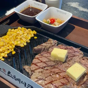 마초스테이크 사진 1