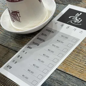 북천 리뷰 사진