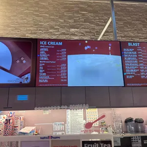 배스킨라빈스 리뷰 사진