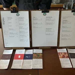 카페 샛길 리뷰 사진