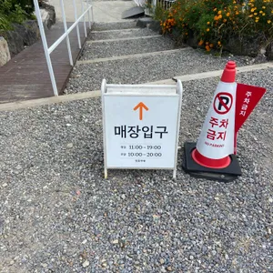 브루다 리뷰 사진