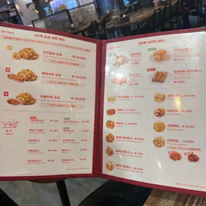 60계 치킨 리뷰 사진