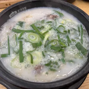 가마솥순대국밥 사진