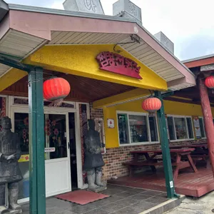 다래향 리뷰 사진