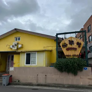 다래향 리뷰 사진