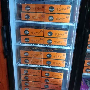 착한낙지 리뷰 사진