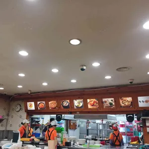 착한낙지 리뷰 사진