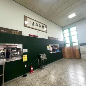 정독도서관 구내식당 소담정 리뷰 사진