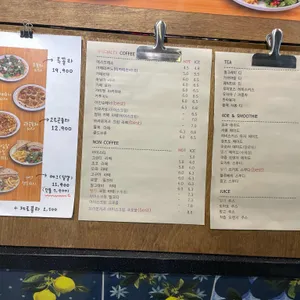 카페뷰 리뷰 사진