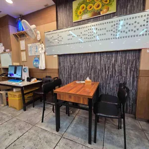 김밥천국 리뷰 사진