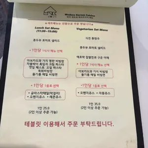 반기다 리뷰 사진