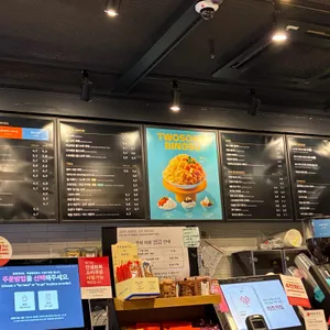 투썸플레이스 리뷰 사진