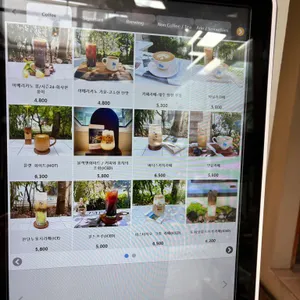 카페 수달 리뷰 사진