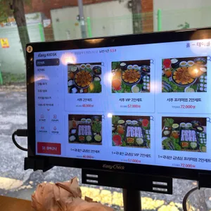 서울쭈꾸미쌈겹 리뷰 사진