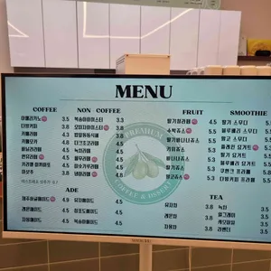 올리브커피 리뷰 사진