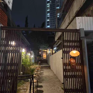 코코노이 리뷰 사진