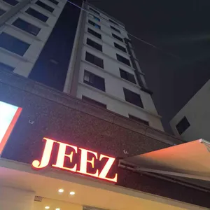 지즈 리뷰 사진