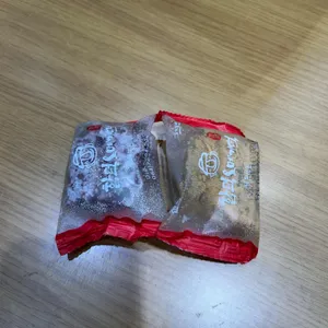 함덕오메기떡방앗간 사진 2