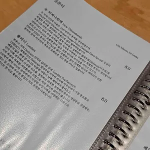 카페 진정성 리뷰 사진