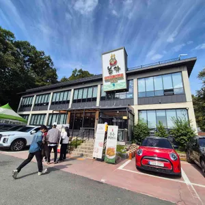 본가 만두전골전문점 리뷰 사진