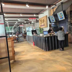 본가 만두전골전문점 리뷰 사진