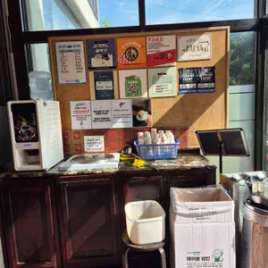 본가 만두전골전문점 리뷰 사진