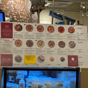 로쏘 1924 리뷰 사진