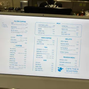 카페더엠 리뷰 사진