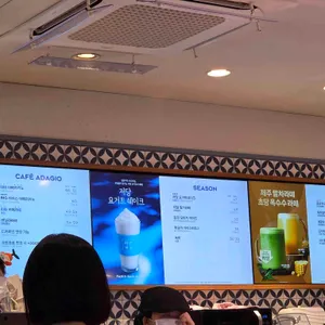 파리바게뜨 리뷰 사진