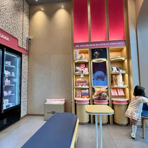 배스킨라빈스 리뷰 사진